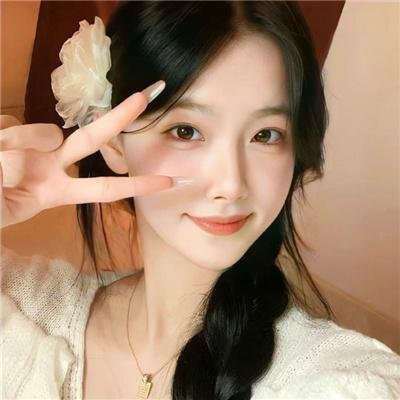 甜蜜与卑微 在线观看
